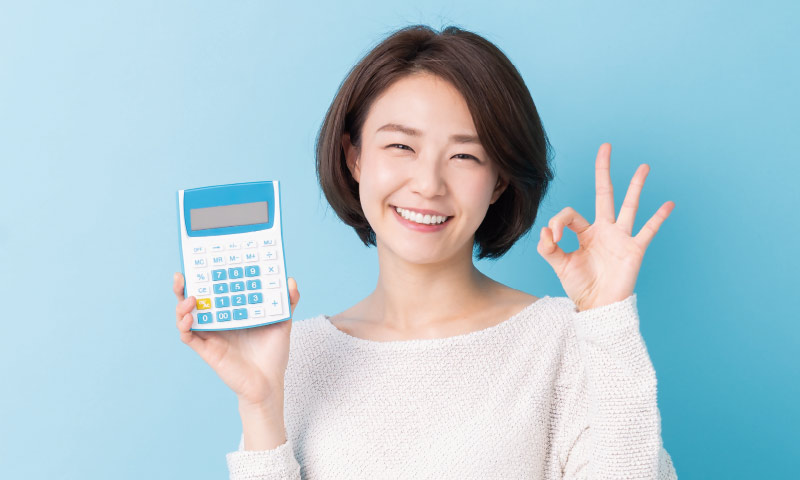 基本料金最低価格25000円