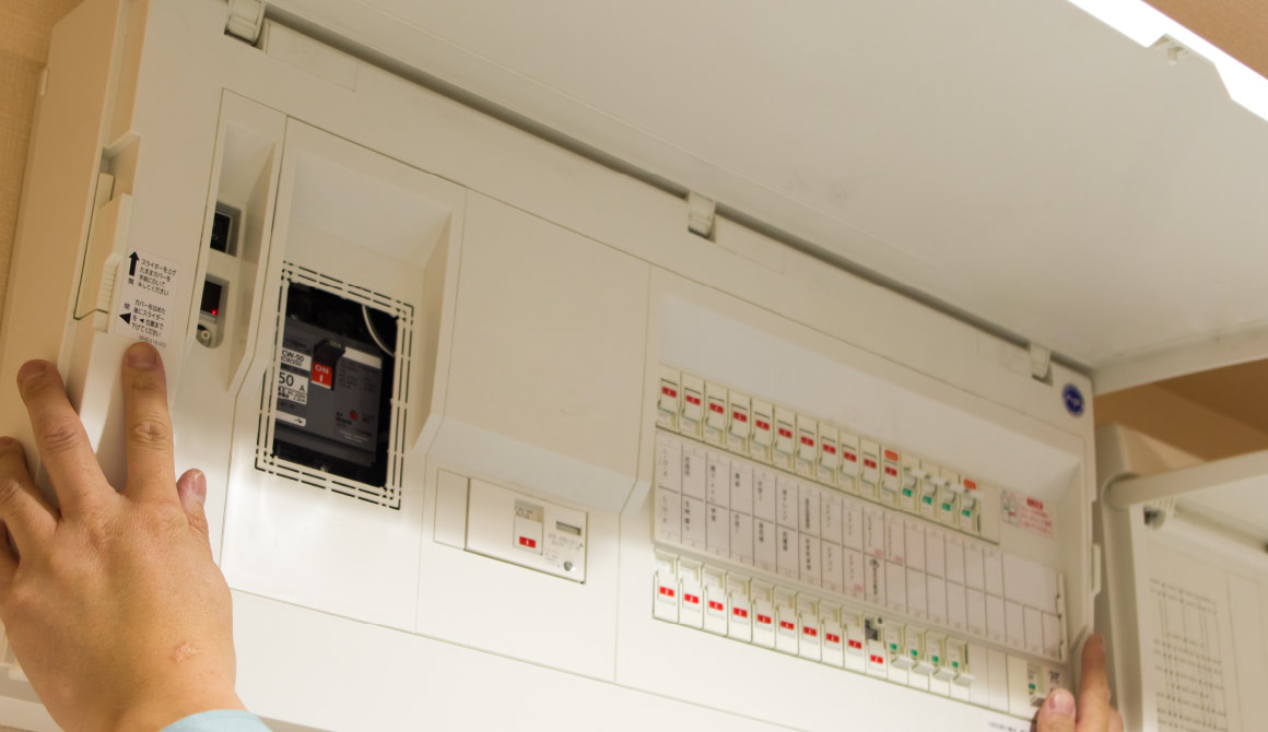 電気に関するお困りごと